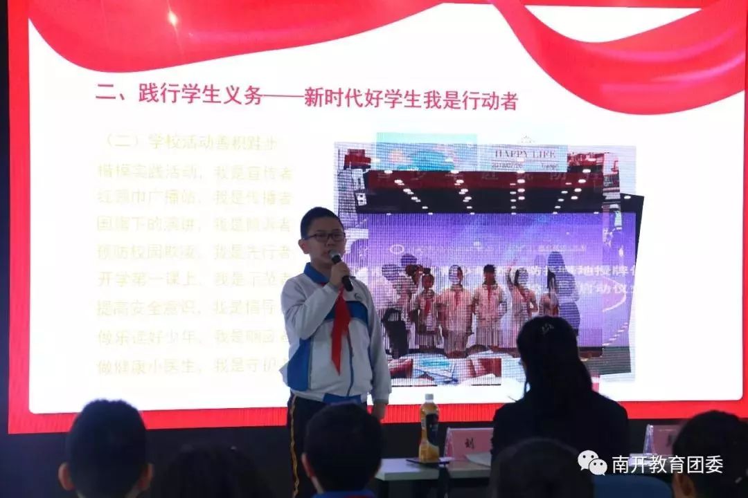 2020年天津南开区北_南开区今后五年将引资50亿元崛起北方“硅谷”