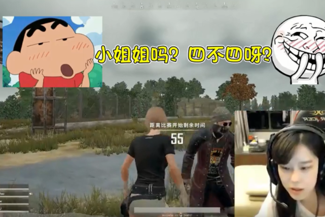 e364db61482045a3b27fc7f161ea82f6.png