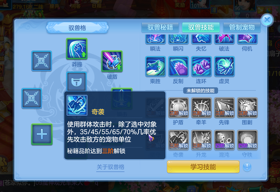 e3915b7b86c54514a45bd18de91c3cb4.png