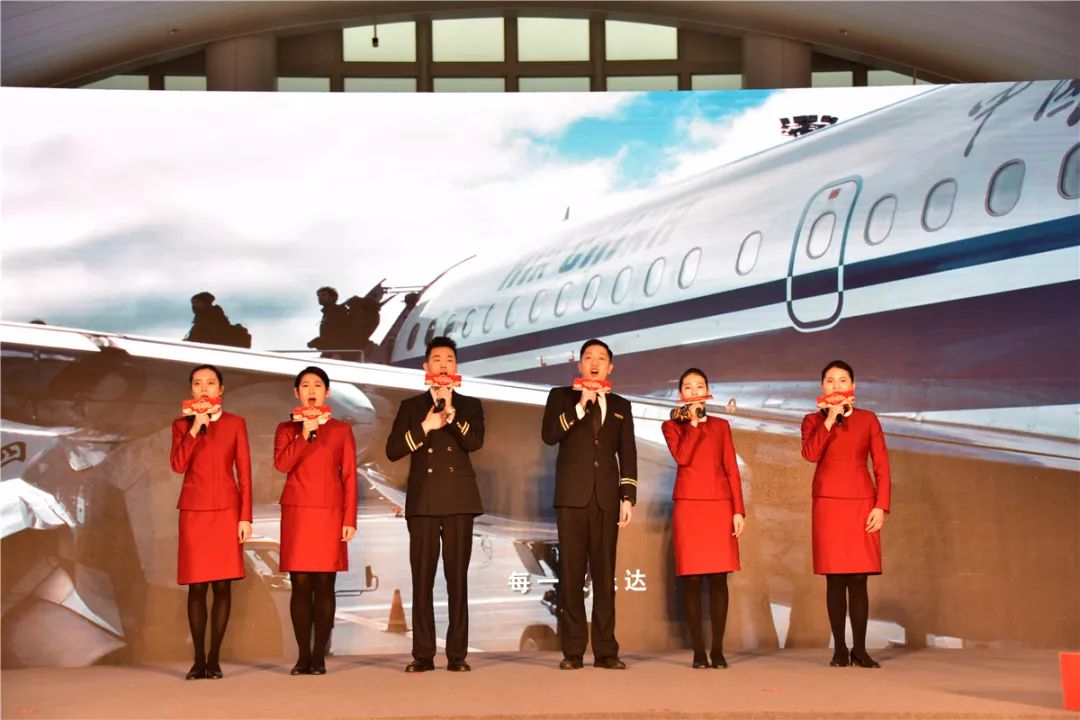 飞机场视频音乐 e3f345766ecf40149e52d24e58533619.jpeg