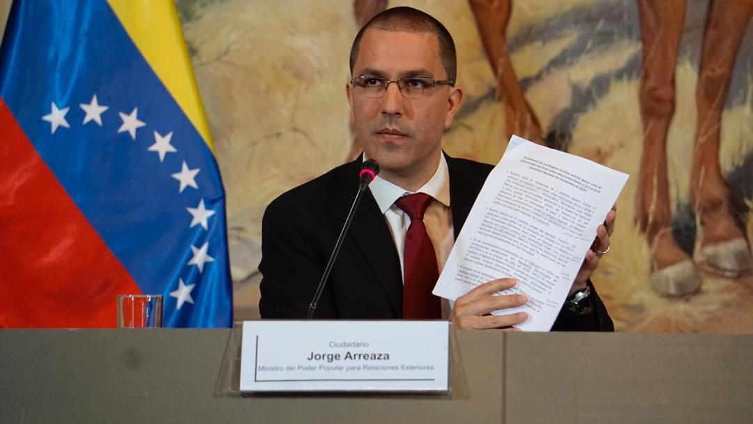 委内瑞拉外长谴责美国干预委议会主席选举