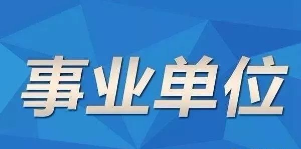 云南普洱2020gdp多少_云南普洱地图