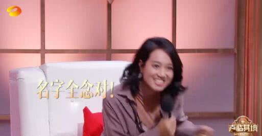 让人口误邪恶绕口令_绕口令大全(3)