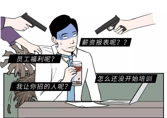 e8a8b8e1f12b45278b0f42ca754e070a.jpeg