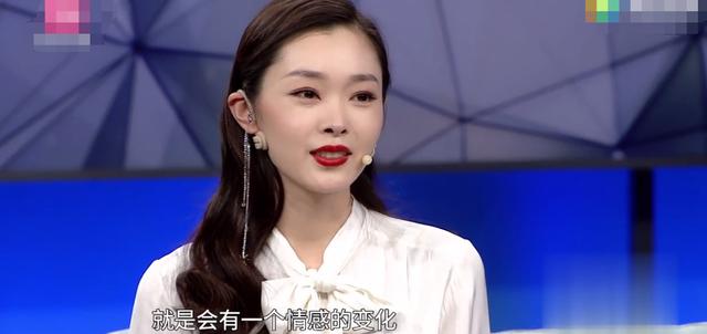 宋轶自曝《庆余年2》若若人设大改：进宫当人质