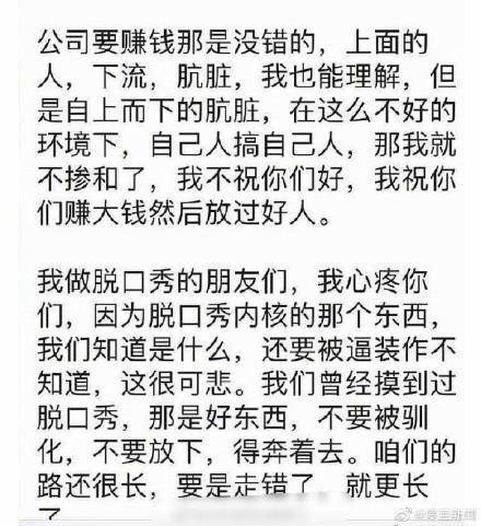 什么移默成语_成语故事简笔画(4)