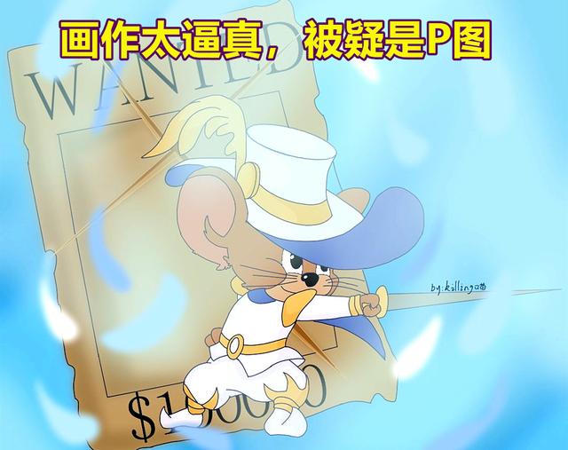 猫和老鼠sss龙腾天下现身不是开挂是氪帝