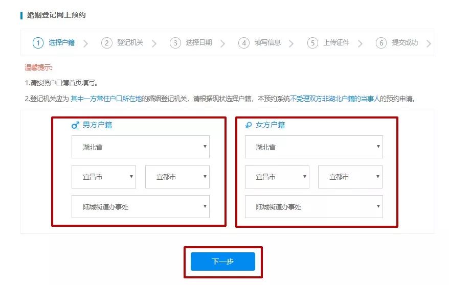 宜都市2020gdp_广西各市gdp2020