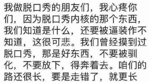 和老总闹不对_老总和秘书在办公室里