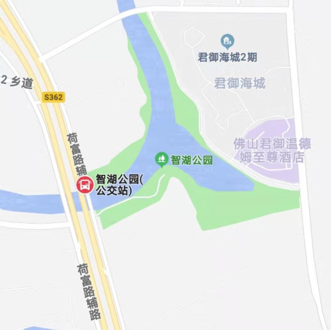 三水乐平gdp2020_三水乐平大同湖蓝图(2)