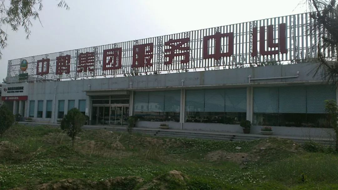 fc34d5d09c31430fb6b000878022a268.jpeg