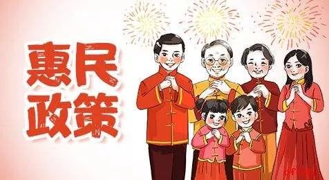 哪里买药最便宜靠谱 fe15cbbe0f7b4b6baf38c424e26769d7.jpeg