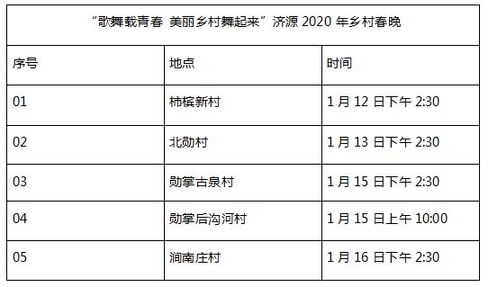 ffe861878a5a4c26907904d8f4db35b5.png