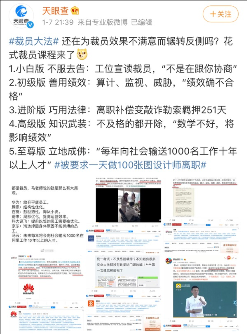 ffffe6312a6e40449b0026dab4459129.png
