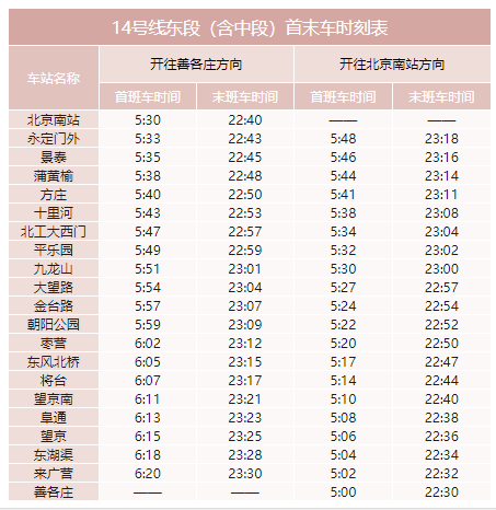 06047a7d01fd45baa0648fefa5b21caa.png