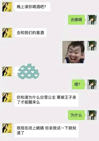 097076797990495fbc4343df069b50d9.jpeg