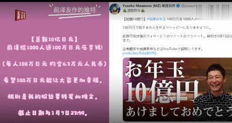 推特怎么看自己转发的推文 09929f29cb2348d4b8515f29d852cf1f.jpeg