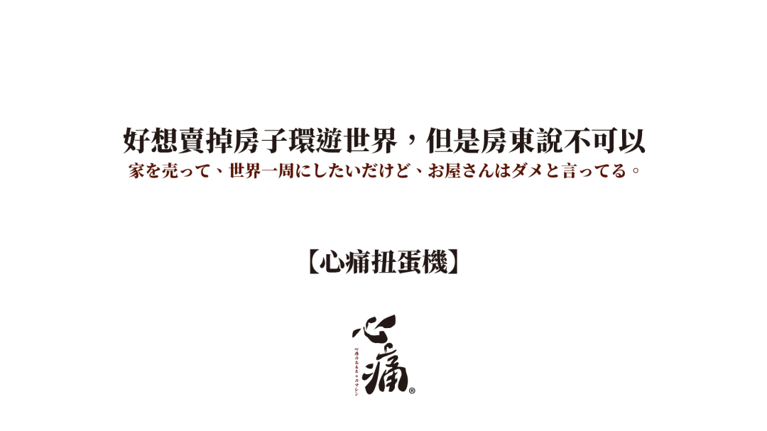 人间大实话简谱_王菲人间简谱
