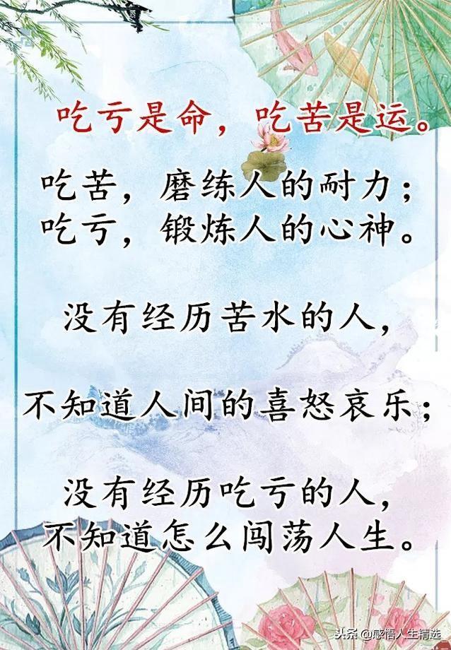 顾什么什么彼的成语_成语故事简笔画(5)