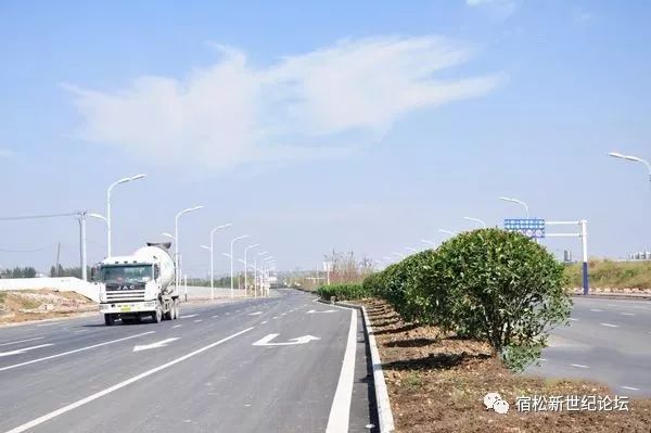 宿松人民路图片 0c3cac07e1f14e5d92b69f5a109ab6c7.jpeg