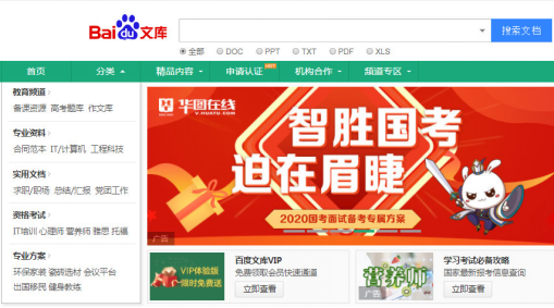 109b2569a3514b6b82c9f28ac2ff7d52.png