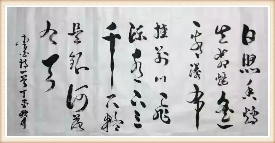 11b1a7b59907434db72668490d70bc51.jpeg