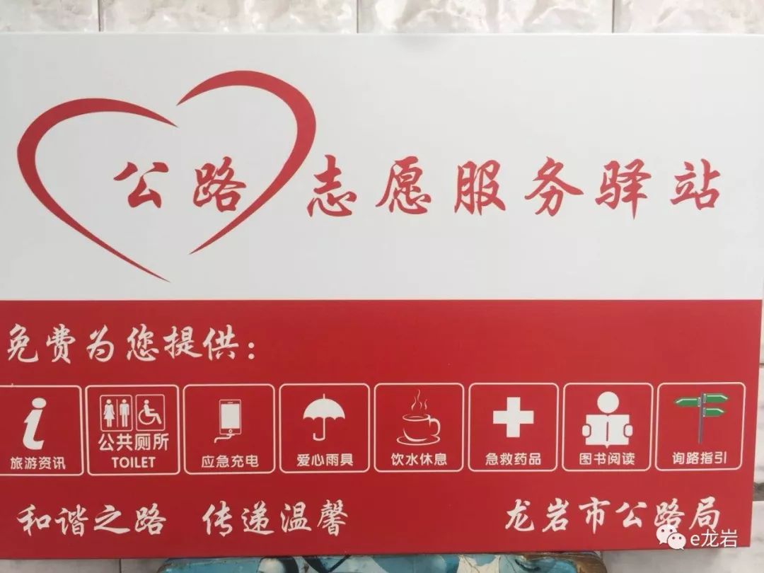 歧岭镇人口_人口普查