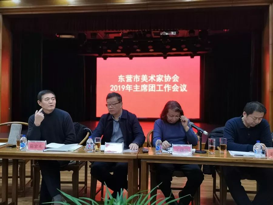 新增会员(2019年度)57人巩秀峰 黄崇慧 鞠 静 杜海静 张琼玉牛清坤 罗