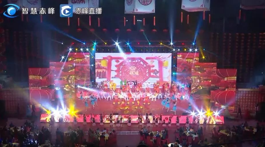 "幸福赤峰"赤峰广播电视台2020年春节联欢晚会激情上演!