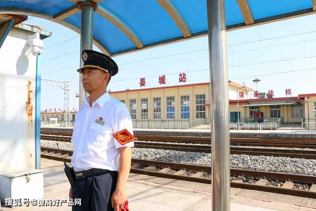 齐河县晏城火车站县级火车站用了镇火车站的名