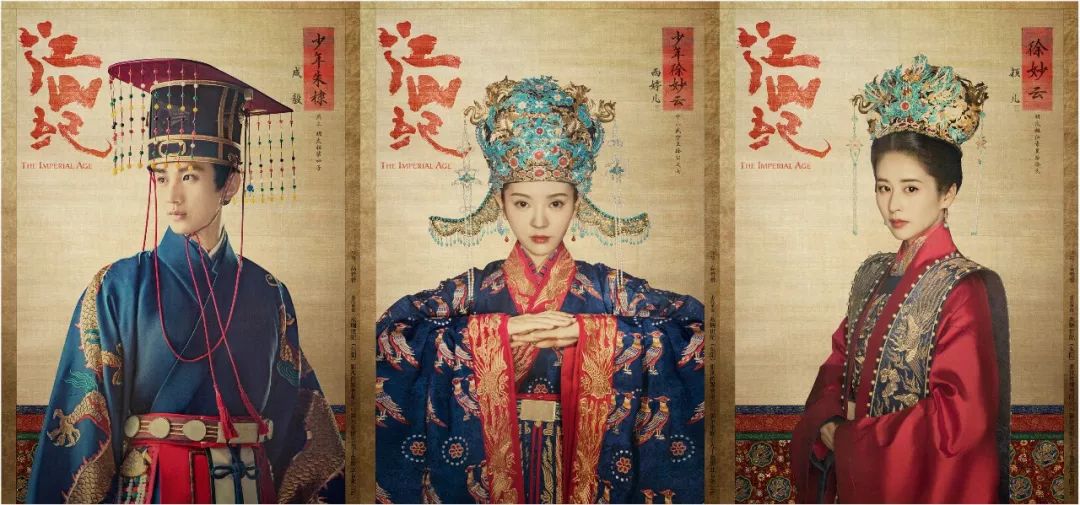 朱元璋电视剧全集播放 207f036effba45f79f3fc3ffdd75a9ee.jpeg