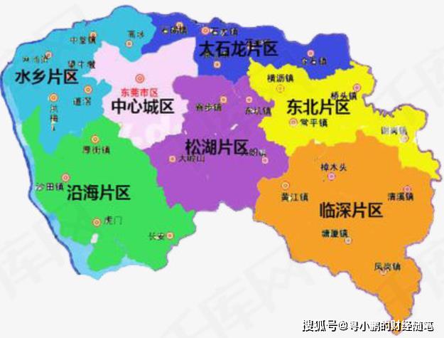 东莞区域图