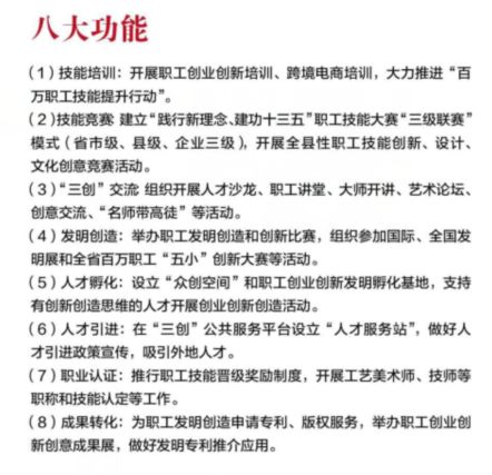 文章配图-2