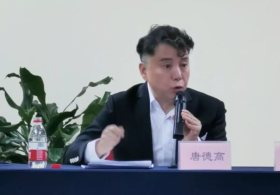 头条新闻中国美发美容协会第六届理事会第六次会长办公会在京召开