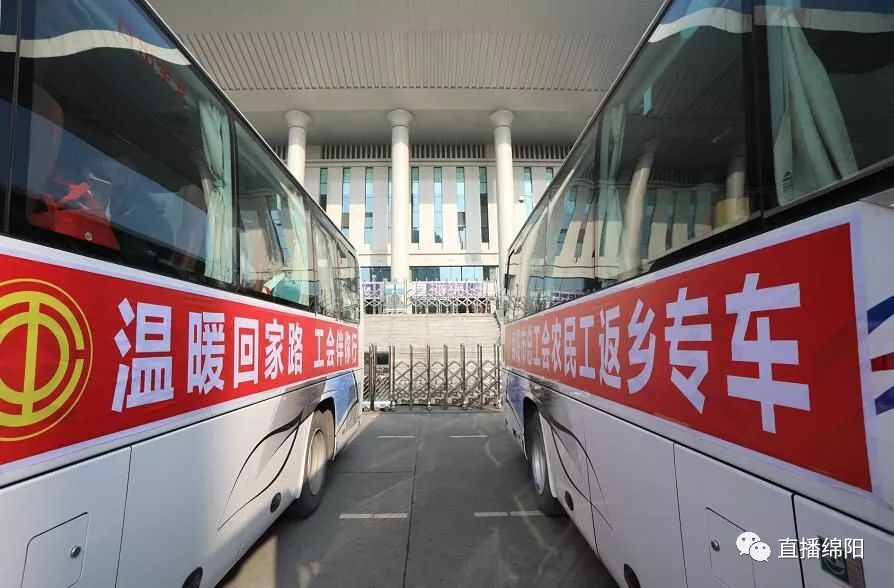 绵阳市总人口是多少_绵阳市中心医院图片(3)