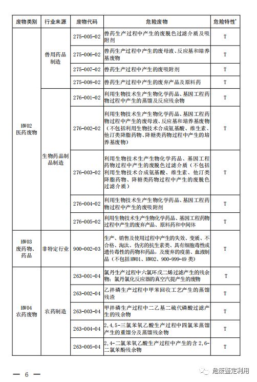 2918b75b160e428d91e6fb7726d58709.jpeg