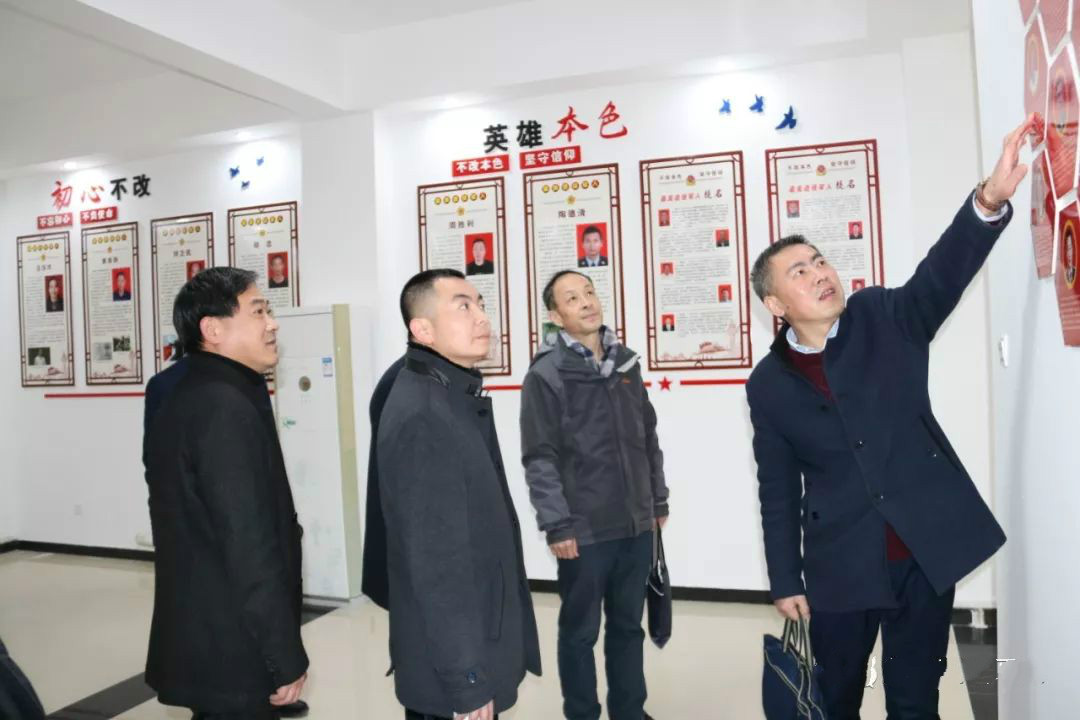 黄梅人请看又有一项工作为黄冈当好代表队