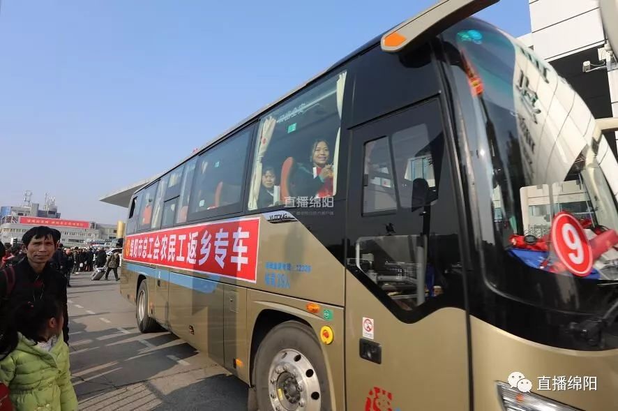 绵阳市总人口是多少_绵阳市中心医院图片(2)