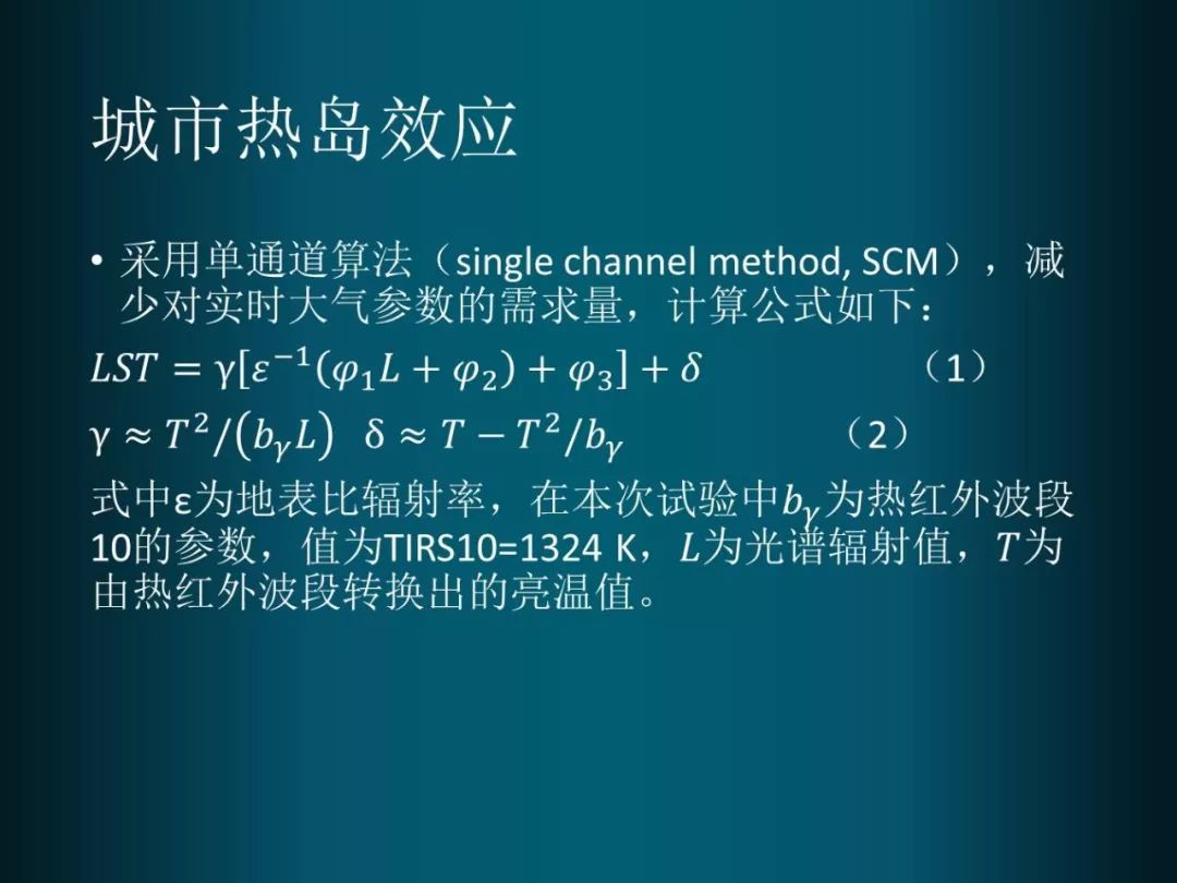 2d043496780f49b4af7c87f5e2780236.jpeg