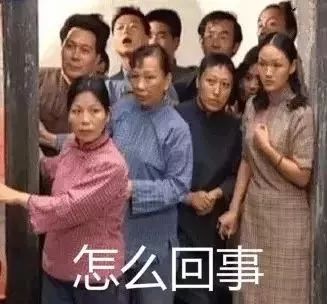 中国为什么这么多人口_滚动(3)