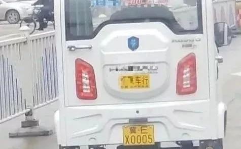 2020年电动三轮车排名_快看:2020年市场巨变!电动车、电池、三轮车、四轮车