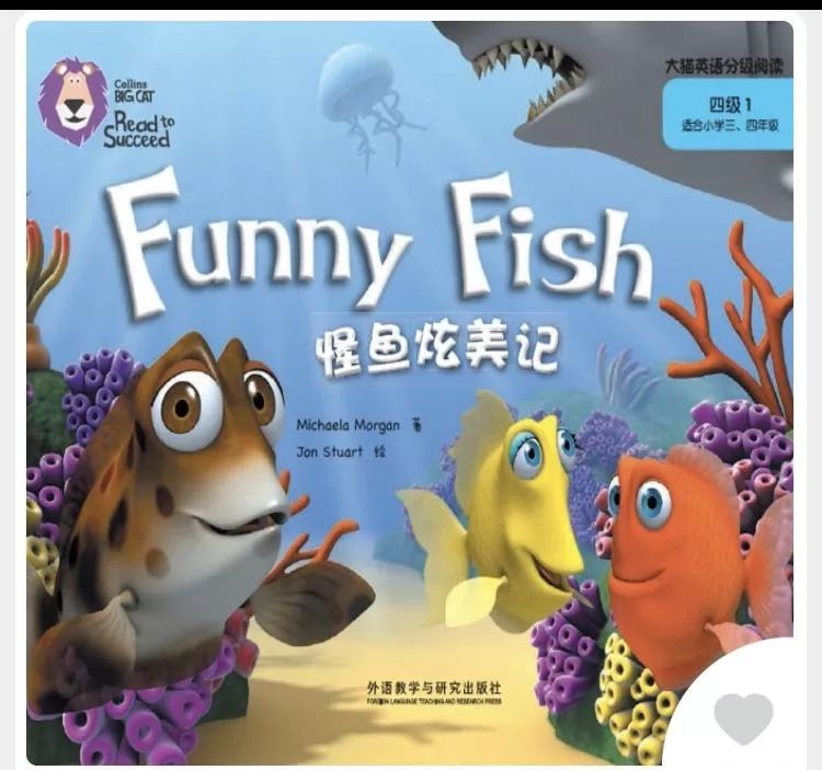 34e017eacba04c77afb88a4e38259aa6.jpeg