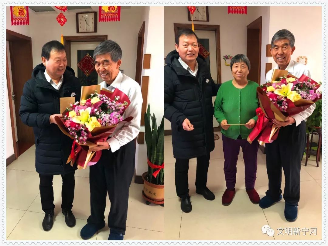 特别关注宁河区开展春节前夕走访慰问道德模范活动
