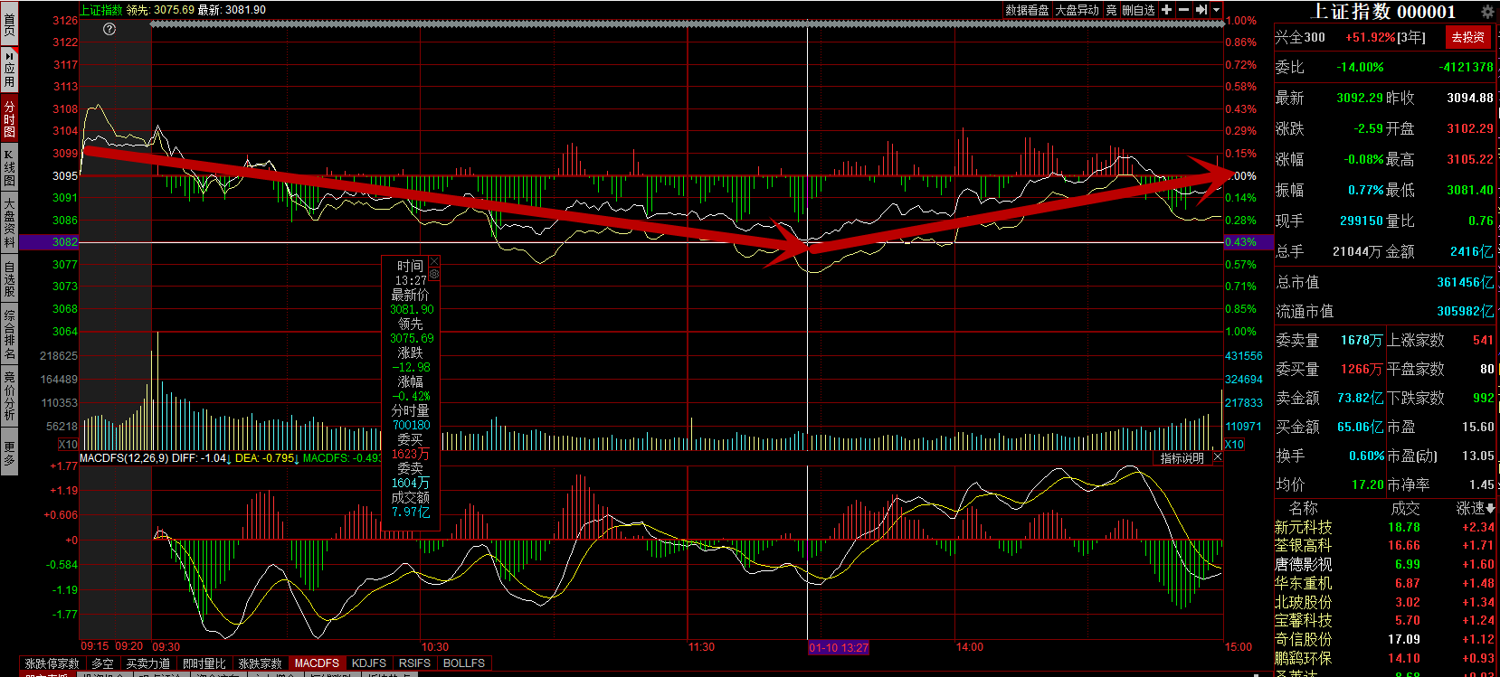 3ab26b6e9f164a96bbd31d021939f56d.png