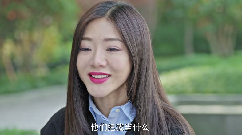 生母找上门就为算计亲生女儿为自己捐肺到底谁才是最亲最爱的人