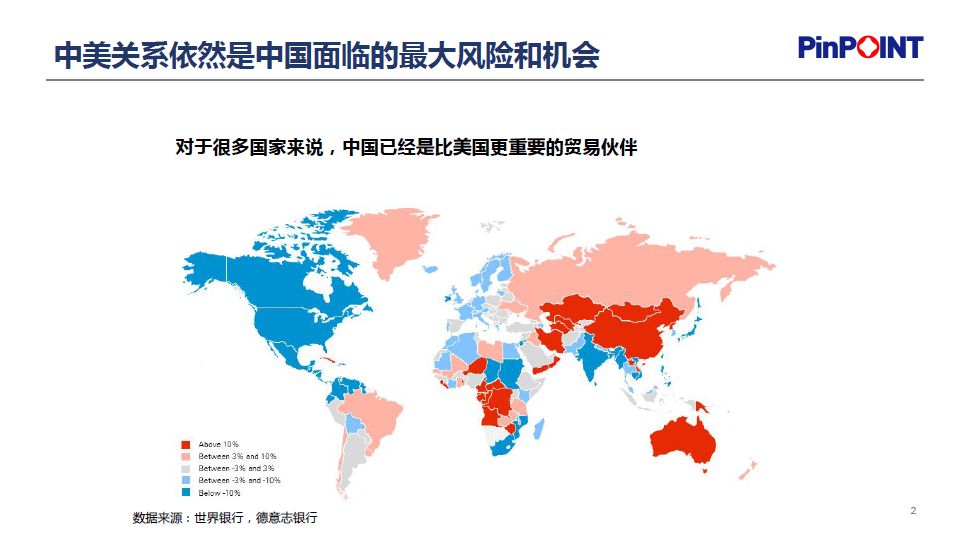 咱们国家现在有多少人口_我国现在有多少人口