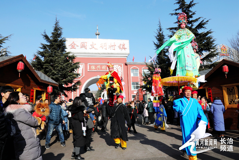 【影像山西】赏民俗 过大年!山西长治振兴小镇年味浓