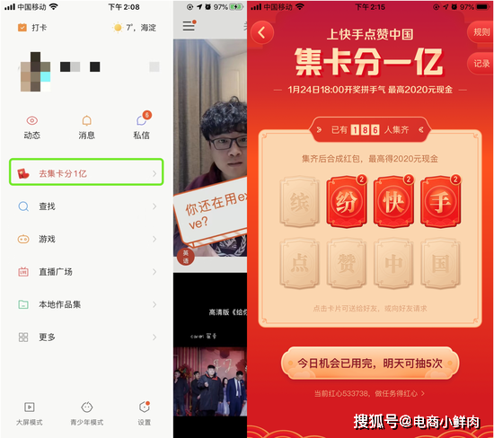 什么时候开始有手机卡的 41c3c2f28edb4ba096017c870f1c0131.png