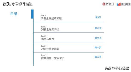 国家人口百度_711世界人口日百度(2)