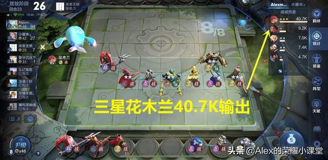 升九人口_人口普查图片